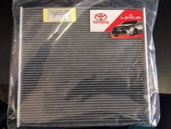 Фильтр салона. Toyota: Allion, Platz, ist, Allex, WiLL Vi, Corolla, Yaris Verso, Probox, Raum, Echo Verso, Caldina, WiLL Cypha, Isis, Succeed, bB, Cor...