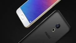 Meizu. Новый