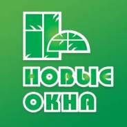 Окна.