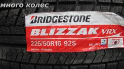 Bridgestone Blizzak VRX. Зимние, без шипов, без износа, 2 шт