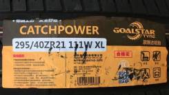 Goalstar Catchpower. Летние, 2017 год, без износа, 4 шт