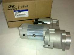 Стартер. Hyundai H100 Hyundai Porter Kia Sorento Двигатели: D4CB, A, ENG