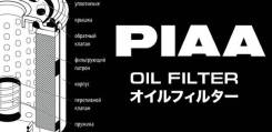 Фильтр масляный. Suzuki: Kei, X-90, Cultus Crescent, Esteem, Aerio, SX4, Wagon R Wide, Escudo, Wagon R Solio, Cultus, Chevrolet Cruize, Swift, Wagon R...
