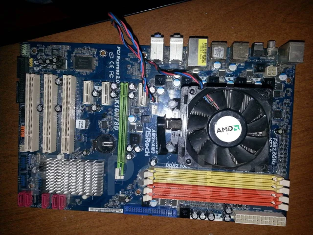 Socket AM2+ ����