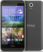 HTC Desire 620G Dual Sim. Б/у