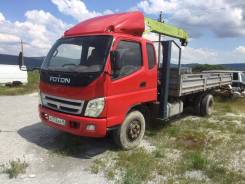 Foton. Продажа 1089, 4 700 куб. см., 7 000 кг.