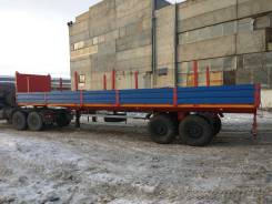 Полуприцеп бортовой 94672-0000011, 2017. Продам полуприцеп бортовой 24,5т, 20 500 кг. Под заказ