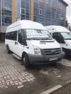 Ford Transit 222702. Продается, 2 400 куб. см., 17 мест