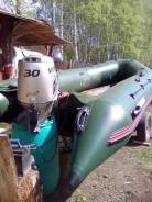 Honda. 30,00 л.с., 4х тактный, бензин, нога S (381 мм), Год: 2003 год