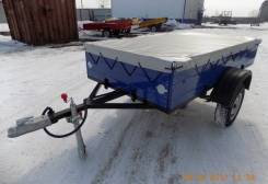 Иркут. Г/п: 560 кг., масса: 750,00 кг.
