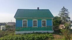 Кровельные работы.