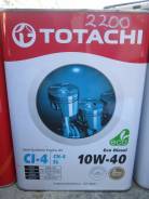 Totachi. Вязкость 10W-40, полусинтетическое