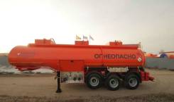 ПТС 3. Полуприцеп-цистерна SF3328 (964845, 28м3, 3 отс., с насосом 1СВН-80А ), 28,00 куб. м.