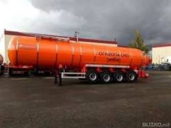 ПТС 4. Полуприцеп-цистерна SF3328 (964845, 28м3, 4 отс., с насосом 1СВН-80А ), 28,00 куб. м.