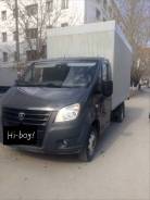 ГАЗ Газель Next. Продам Газель Некст, 2 800 куб. см., 1 500 кг.