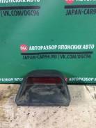 Стоп-сигнал. Mitsubishi Mirage, CB3A