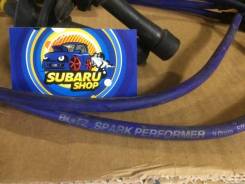 Высоковольтные провода. Subaru: Legacy B4, Legacy, Impreza WRX, Forester, Impreza WRX STI, Impreza, Exiga Двигатели: EJ202, EJ204, EJ205, EJ207