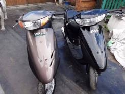 Honda Dio