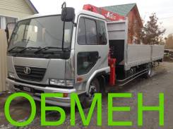 Nissan Diesel. Самогруз, 7 800 куб. см., 6 000 кг.