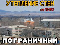 Монтаж теплоизоляции.