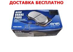 Колодки торм. 45022-ST5-405, 45022-SD5-060, 45022-SFA-000, JB5,6, ADVICS / SN422