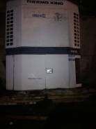 Thermo King. SB3