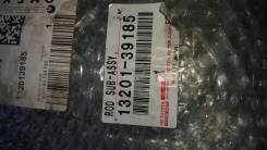 Шатун. Toyota: Corolla, Corolla Rumion, Yaris, Voxy, Noah, Allion, Vios, Matrix, Prius a, Wish, Isis, Auris, Corolla Axio, Corolla Fielder, ist, Premi...