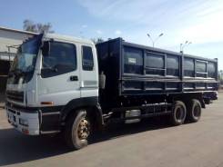 Isuzu CYZ. Зерновоз 51Q, 14 256 куб. см., 18 000 кг.