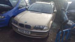 Редуктор моста (1.9i 8v 118лс задний п.ч. 3.38 ) BMW