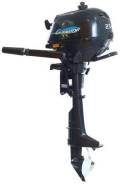 Gladiator. 2,50 л.с., 2х тактный, бензин, нога S (381 мм), Год: 2017 год