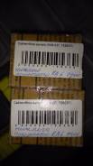Сайлентблок. Honda: Shuttle, Odyssey, Zest, S-MX, Stepwgn Двигатели: F23A7, F22B8, F23A9, F22Z3, F22B9, F23Z1, F23A8, F22B6