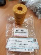 Отбойник амортизатора. Toyota Highlander, MCU20, ACU20, MCU23, ACU25, MCU28, MCU25 Toyota Kluger V, MCU20, ACU20, ACU25, MCU25 Toyota Harrier, MCU10...