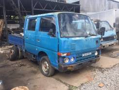 Nissan Atlas. Z16