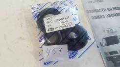 Ремкомплект рабочего тормозного цилиндра. Hyundai: Chorus, HD, HD65, County, Mighty Двигатели: D4AE, D4AF, D4AL, D4DA, D6AV, DB9A23, D4DB, D4DD, D6BJ