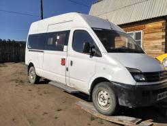 Maxus. , 2 500 куб. см., 14 мест