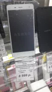Xiaomi Mi4. �����, 16 ��, �����, 4G LTE