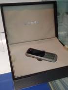 Vertu.  