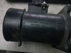 Датчик расхода воздуха. Nissan: X-Trail, Bluebird Sylphy, Expert, Almera Classic, Avenir, Sunny, Almera Tino, Primera, Almera, AD, Wingroad Двигатели...