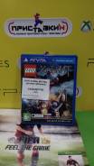 Игры для Sony PlayStation Vita.