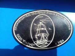 Двина. Год: 2013 год, длина 3,10 м., двигатель подвесной, 6,00 л.с.