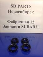 Прокладка свечного колодца. Subaru Legacy, BR9, BP5, BL5, BP9, BM9, BH5, BL9, BE5 Subaru Forester, SF5, SG5 Subaru Impreza, GE7, GE6, GF6, GH7, GD3, G...