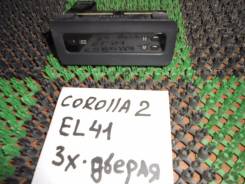 Часы. Toyota Corolla II, EL41, EL43, EL45, NL40 Toyota Corolla 2, EL41, EL43, EL45, NL40 Двигатели: 4EFE, 5EFE, 1NT, 5EFHE