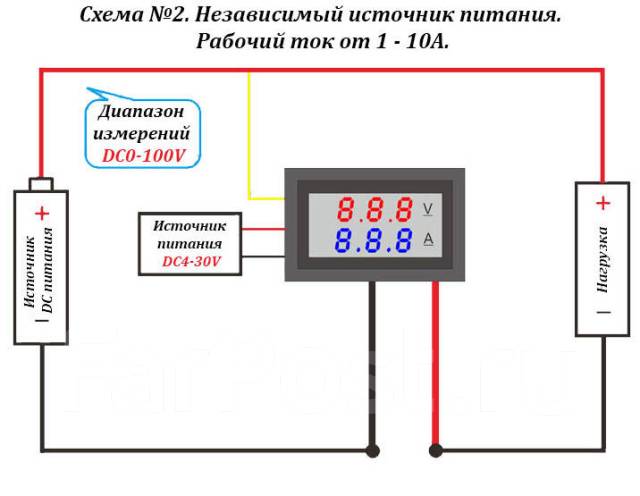 Схема подключения электронного вольтметра