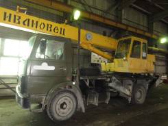 Ивановец КС-35714. Автокран на базе МАЗ 53371, 14 000 кг., 14 м.