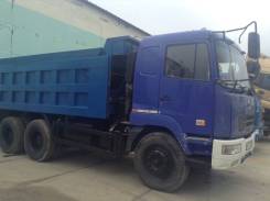 Camc. Продаю самосвал, 10 500 куб. см., 10 т и больше