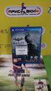 Игры для Sony PlayStation Vita.