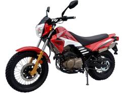 Racer Forester RC200LT. 200 куб. см., исправен, птс, без пробега. Под заказ