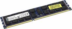 DDR3.