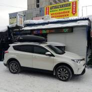 Автобоксы.