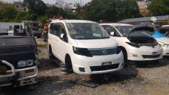 Топливный насос. Nissan Serena, C25, CC25 Двигатель MR20DE